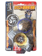 Kamen Rider Hibiki Ibuki