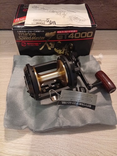 Shimano titanos speedmaster - titanos,