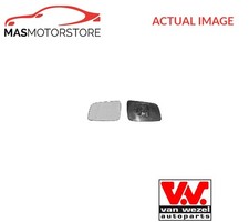 REAR VIEW MIRROR GLASS LHD