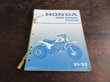 Honda ATC250R 1981 1982 1983