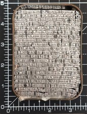 Vintage Tobacco Tin  of 13pt  Roman Type  ADANA EIGHT FIVE 8 x 5 User