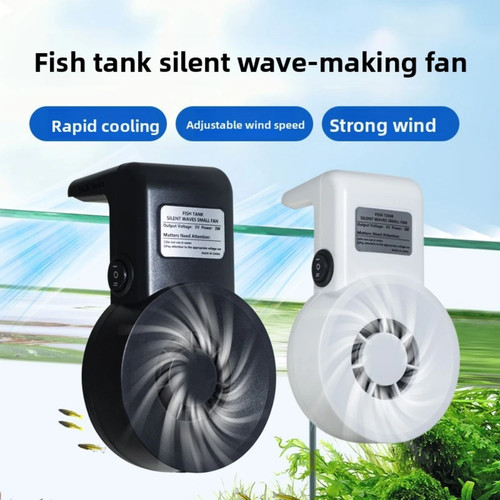 Aquarium chiller fan - fan, –