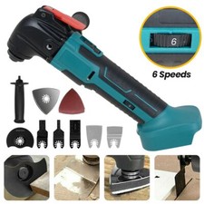 Cordless Multi-Tool Oscillating Sander Cutter Grinder Saw For Makita 18V Battery
