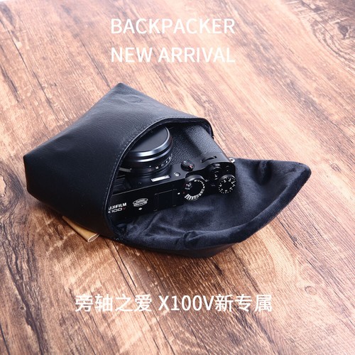 Leather camera case bag for - camera,