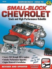 CHEVROLET SMALL BLOCK V8