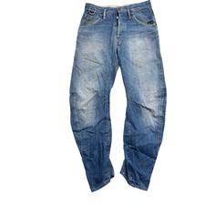 G Star 3D Loose Tapered Jeans