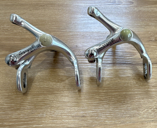 Campagnolo avanti side pull - avanti,