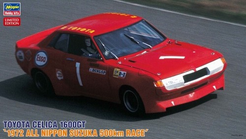 Hasegawa toyota celica - toyota,