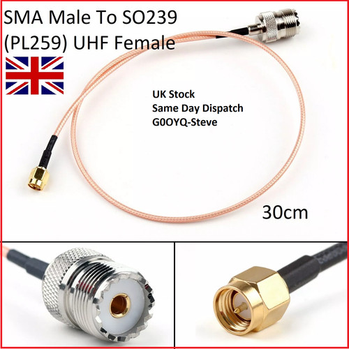 Sma male so239 - male, to