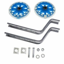 Universal 12-20" Kids Bike