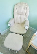 Tutti Bambini Rocking Glider