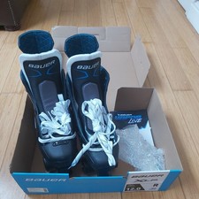 Bauer X-LP Quad Roller Skates