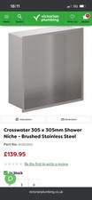 Shower niche crosswater 305 - shower,
