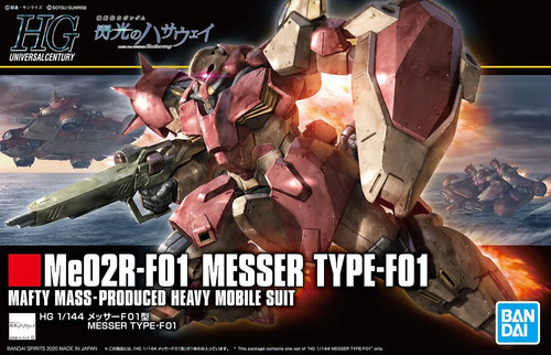 Bandai hguc 144 me02r - 1/144, me02r-f01