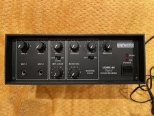 UNIWORLD UDMX-40 HIGH