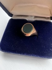 Vintage 9ct Gold Signet Ring
