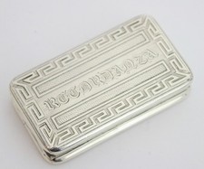 Rare Georgian Sterling solid