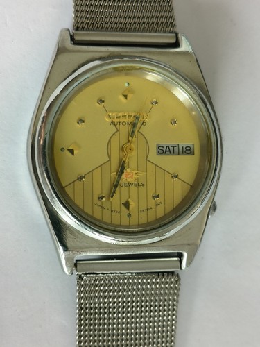 Vintage citizen jewels - vintage,