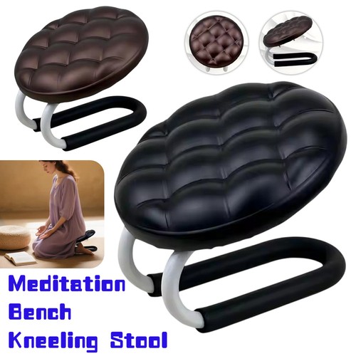 Seiza meditation bench - seiza,