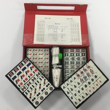 Vintage Mah-Jong Set Fully