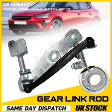 Gear Selector Metal Rod