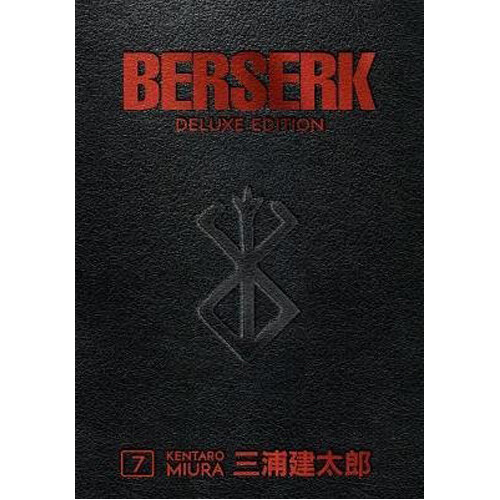 Berserk deluxe volume - deluxe, 7