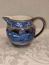 Wedgwood of Etruria & Barlaston Pottery Fallow Deer Silver Luster Ware Creamer