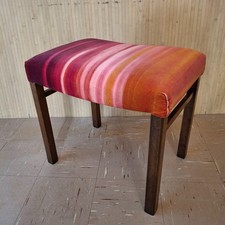 Fab Vintage Retro 1970s Oak