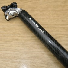 Campagnolo Record Carbon