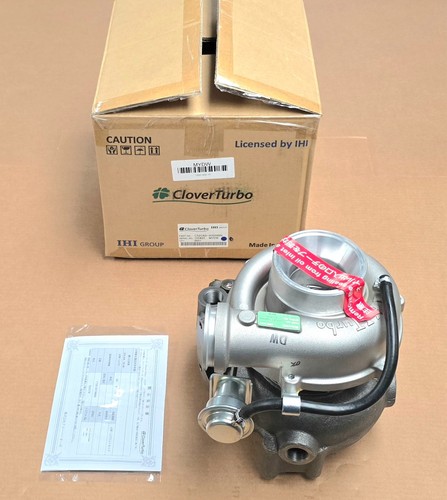 New ihi turbo - new, yanmar