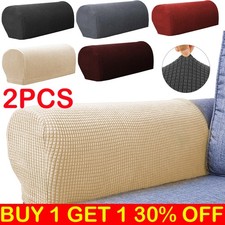 2PCS Armchair Covers Chair Arm Protector Cover Sofa Stretch Armrest Slip Cover!