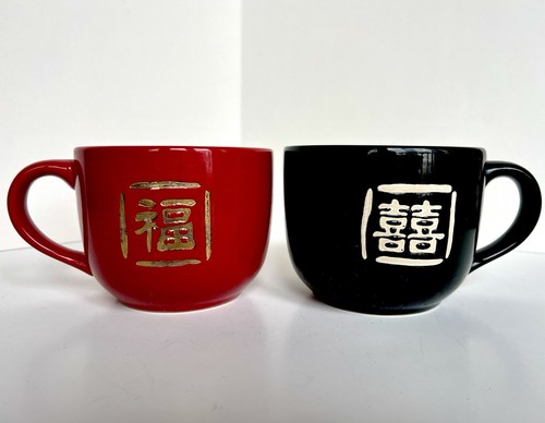 Set red black chinese - 2, &