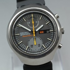 [EXC+5] Vintage 1971 SEIKO 5