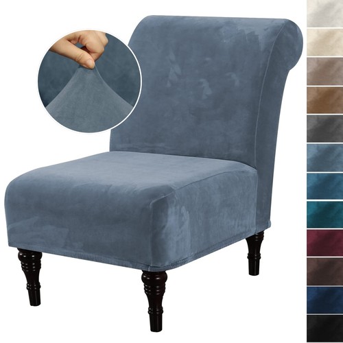 Stretch armless chair slip - stretch,