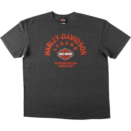 Used harley davidson - used, harley-davidson