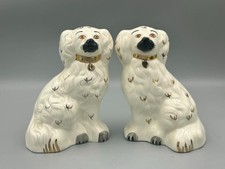 Beswick England Pair of Mantle