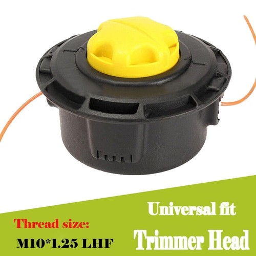 Petrol trimmer head - trimmer, replace