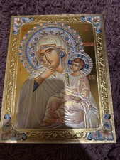 Large Greek Orthodox Christian