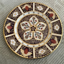 Imari hand painted 10.5 inch