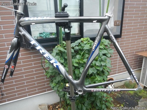 Trek road bike frame - trek,