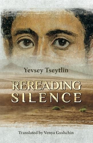 Rereading silence original - rereading,