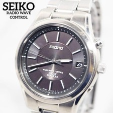SEIKO 7B22-0AD0 Titanium Solar