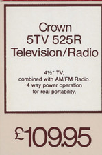 VINTAGE RETAIL SHOWCARD  6"x4"