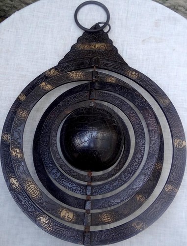 Arabic armillary sphere - armillary,