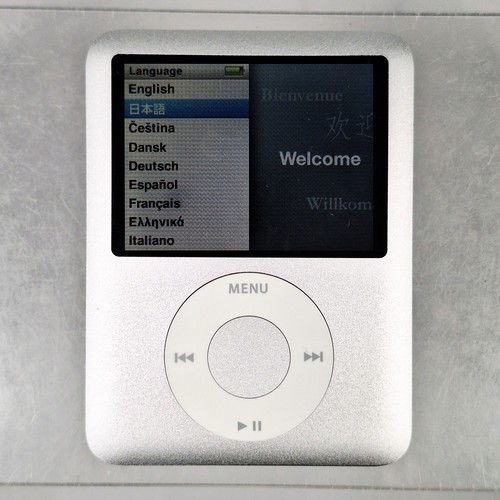 Apple ipod nano 4gb - nano,