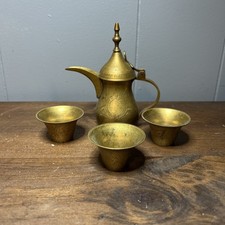 Vintage Brass Arabic Coffee Tea Pot Dallah Intricate Engravings Hinged Lid cups