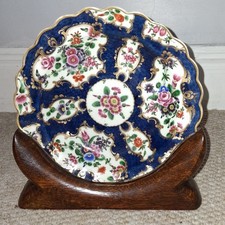 18TH CENTURY WORCESTER Plate - Damaged - With Bespoke Stand