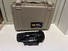 Genuine Insight Technology