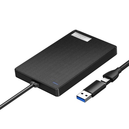 External hard drive - hard, portable