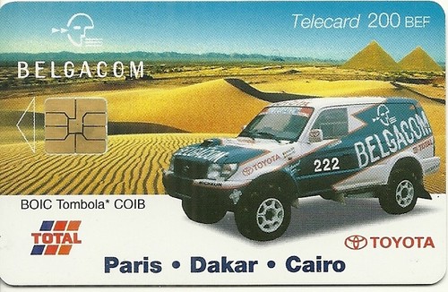Rare phone card rallye - rare, card: